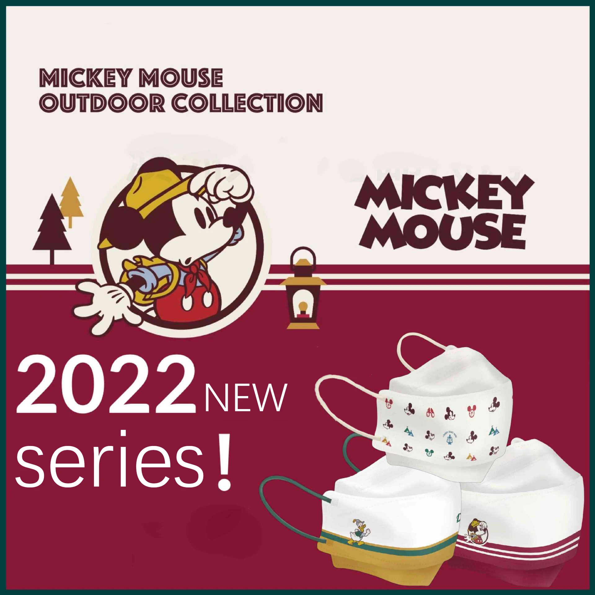 

Одноразовая мультяшная защитная маска Disney серии Kn для взрослых, отдельная упаковочная маска без коробки, 4-слойная мультяшная маска Микки