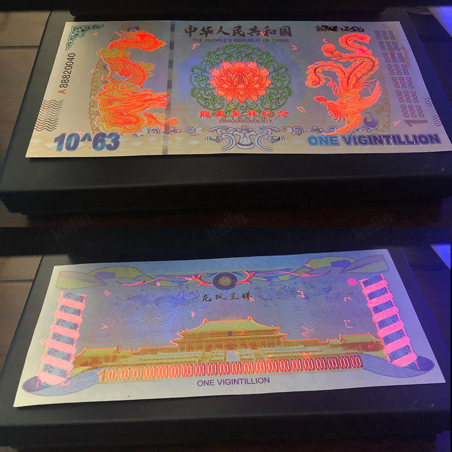 1000 шт. Китайские драконы и Феникс One вигинтильон доллары желтый дракон Note