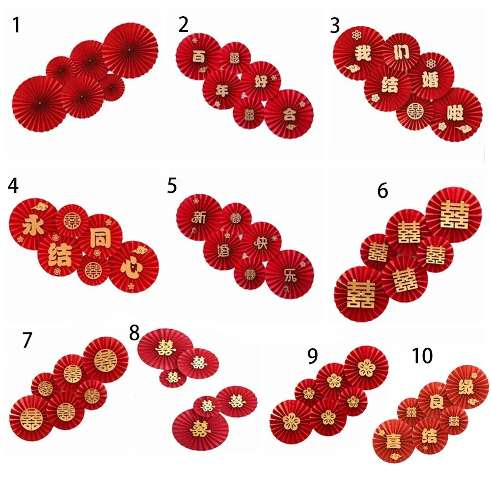 

6Pcs Chinese Ancient Red Character Wedding Wall Ornaments Exquisite Craftsmanship DIY Marriage Room Decoration New House Layout