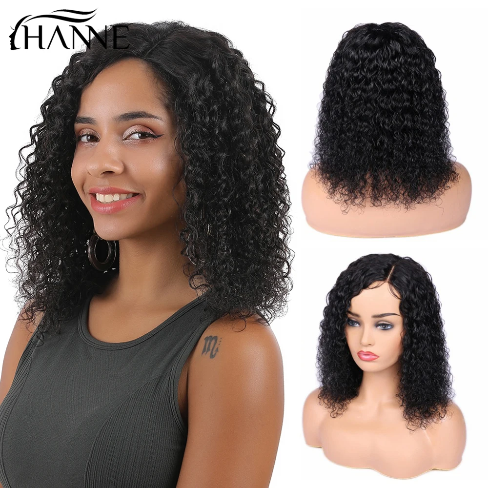HANNE Water Wave Curly Human Hair Wigs For Women Brazilian Side Part Lace Wigs Human Hair Natural Remy Hair Preplucked Lace Wigs