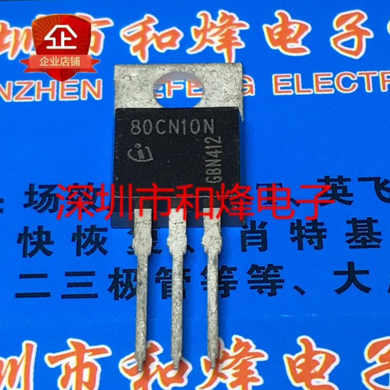 

5 шт.-10 шт. 80CN10N IPP80CN10NG TO-220 Новый и оригинальный на складе