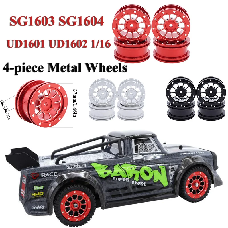 Фото SG1603 SG1604 UD1601 UD1602 1/16 RC Пульт дистанционного управления Автозапчасти Обновление 4-х частей Металлические колеса №1