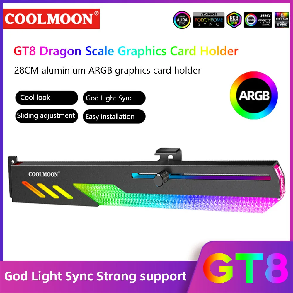 Горизонтальный держатель для видеокарты COOLMOON GT8 графический процессор поддержка