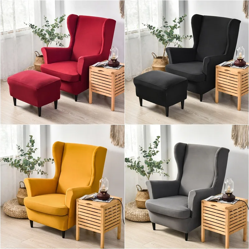 

Однотонный чехол на стул с крыльями, эластичные чехлы из спандекса с наклоном на спинку стула, съемные расслабляющие Чехлы на диван с наволо...