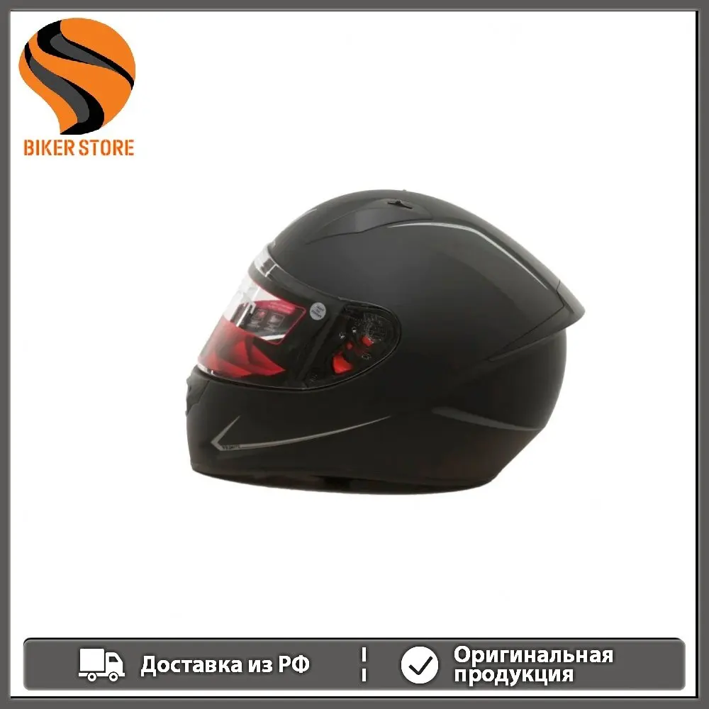 Шлем MT STINGER solid |