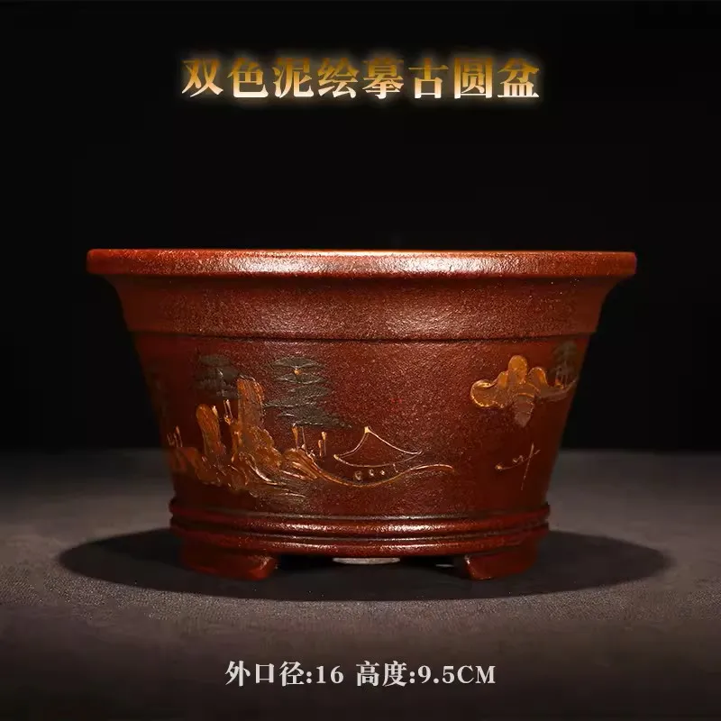 

Фиолетовый керамический горшок для бонсай