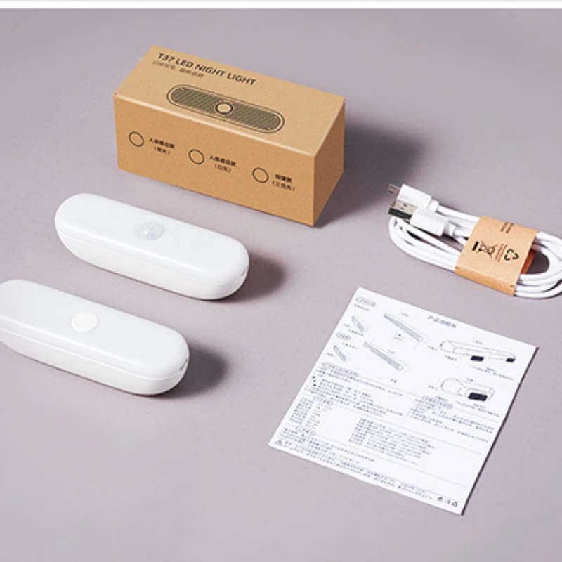 Рисунок 6 - Простой Длинный датчик человеческого тела