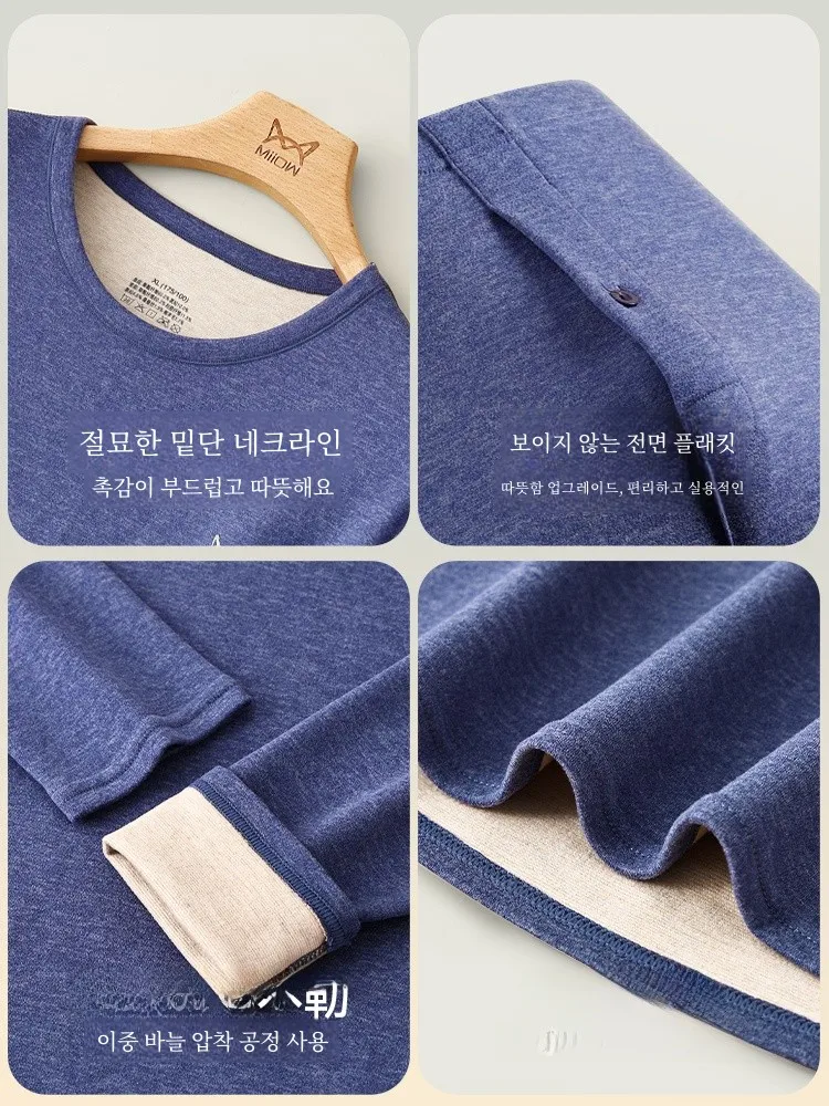  Комплект джинс для подростков Heattech мужское термобелье шелковая зимняя рубашка