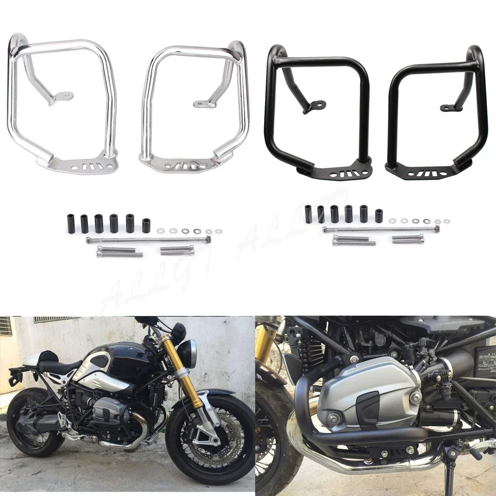 Левая и правая передняя защита двигателя для BMW R1200 R NINE T 2014 2015 2016 стальная от