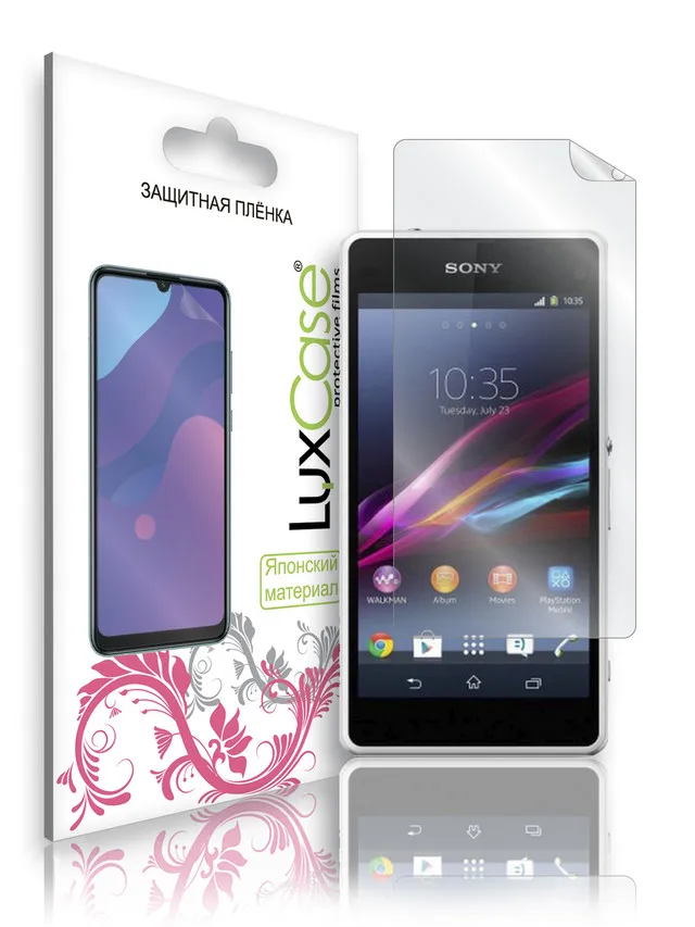 Защитная пленка LuxCase для Sony Xperia Z1 Compact / Front&ampBack Суперпрозрачная х2 127х64 мм - купить