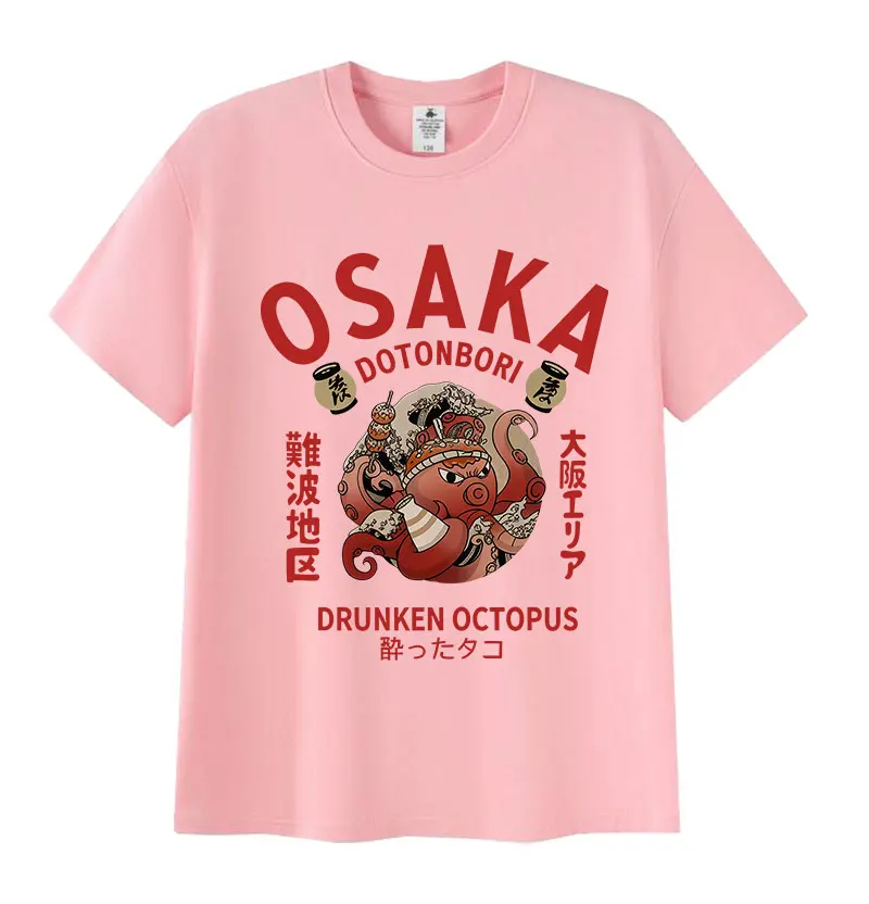Фото Винтажная забавная футболка с рисунком Osaka Dotonbori 90-х годов, японские футболки в стиле Харадзюку «Пьяный осьминог», мужские и женские хлопковые футболки большого размера №3