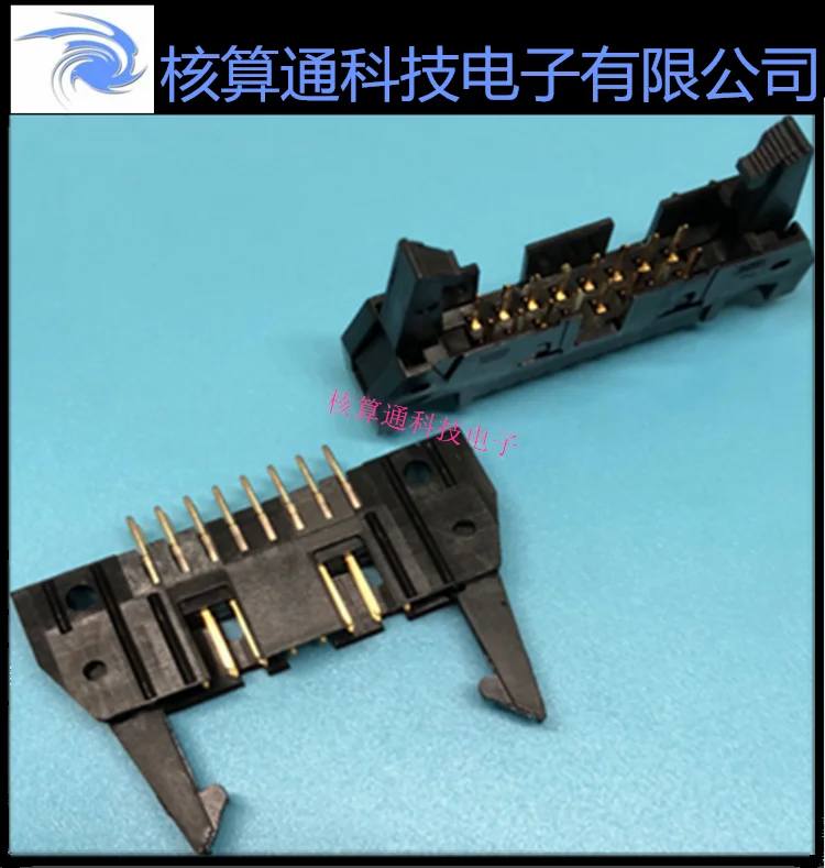 

Free shipping 499923-3 5499923-3 TE/ 16P 2.54mm 10PCS