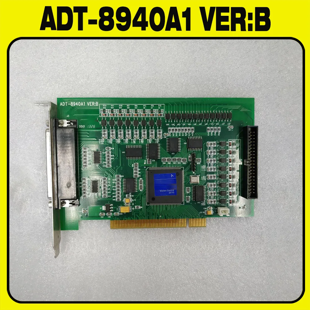 Для высокопроизводительной четырехосной карты управления шагом сервопривода