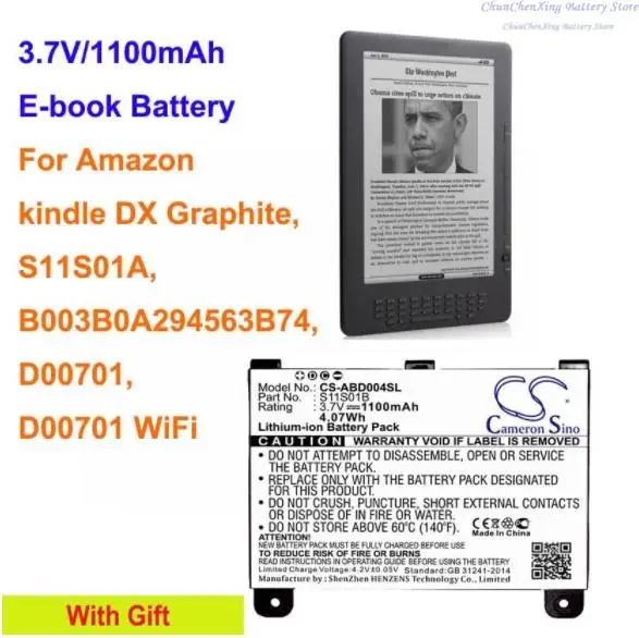 Аккумуляторная батарея OrangeYu 1100 мАч S11S01B для Amazo n D00701, D00701 WiFi, kindle DX графит, S11S01A, B003B0A294563B74