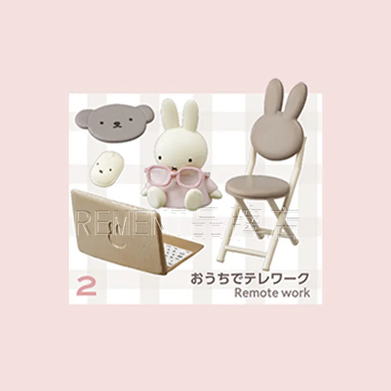 Фото Коллекционная миниатюрная сцена Re-Ment Miffy Sweet Home Time, оригинальная, аутентичная, для коллекционеров. №5