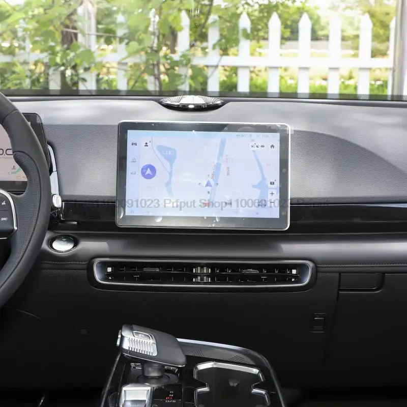 

Защитная пленка из закаленного стекла для BAIC Beijing X55 2022, автомобильная навигация, навательная радио, GPS, авто наклейка на экран