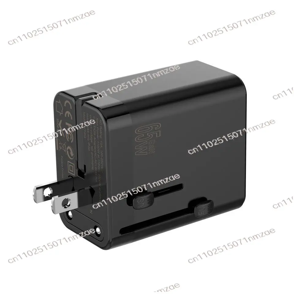 Мини-зарядное устройство PD65W для сверхбыстрой зарядки с универсальным переходником для разных стран (art.: 3920d932ec8a3) - 3920d932ec8a3