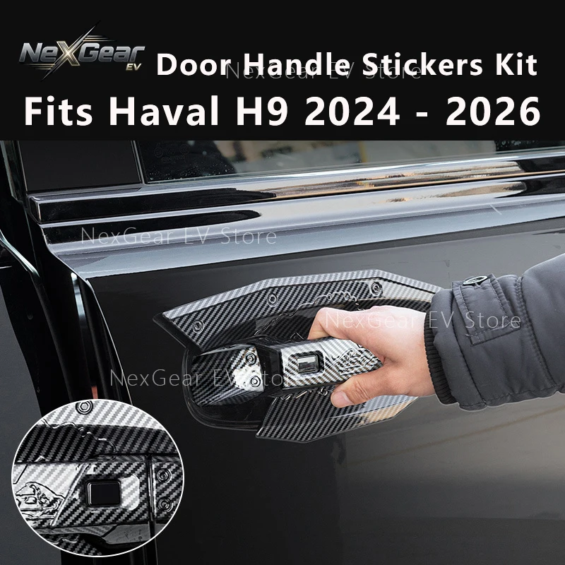 Фото Комплект накладок на ручки дверей для Haval H9 2024-2026: защита от царапин, черные наклейки, аксессуары для стайлинга и защиты экстерьера №1
