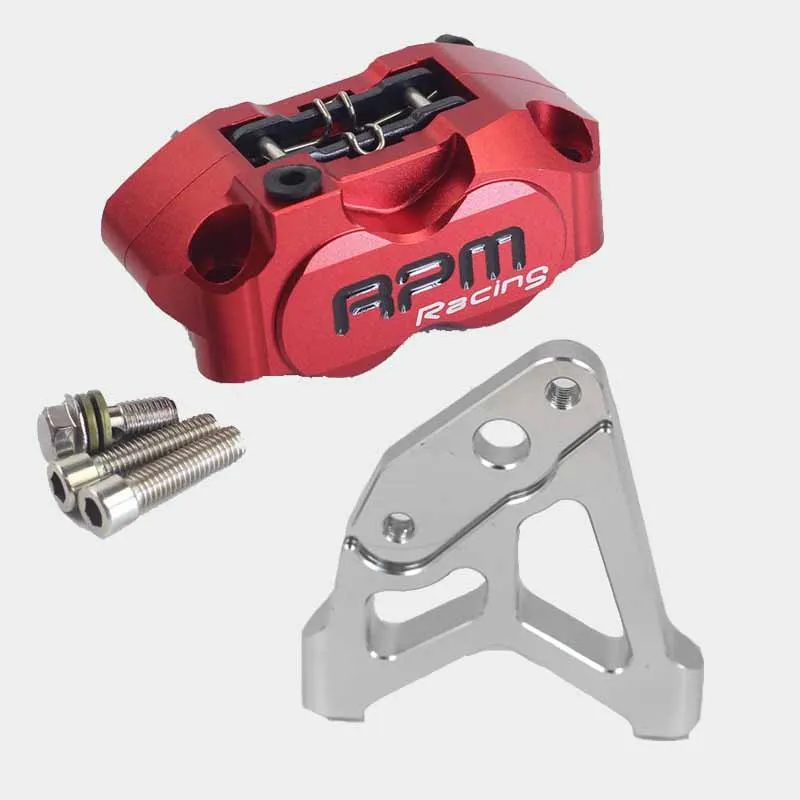 

4-поршневой радиальный суппорт для мотоцикла с 30-жильным небольшим радиальным адаптером, кодовый суппорт, нижний тормоз, модифицированные детали насоса