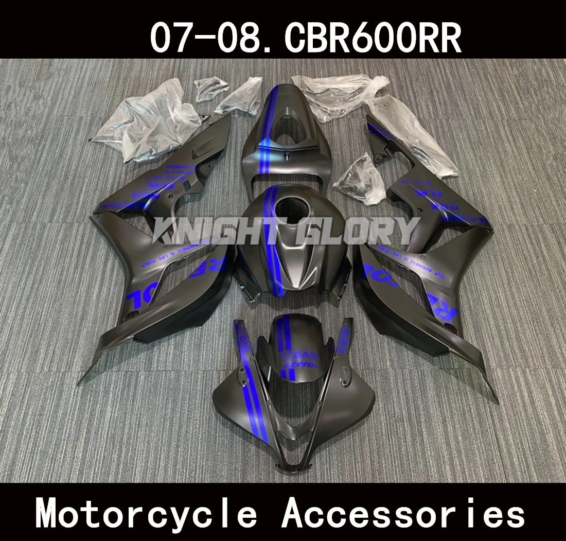 

Подходит для CBR600RR 2007 2008 CBR600 RR PC40 CBR 600RR Корпус мотоцикла обтекатель спойлер корпус ABS литьё под давлением