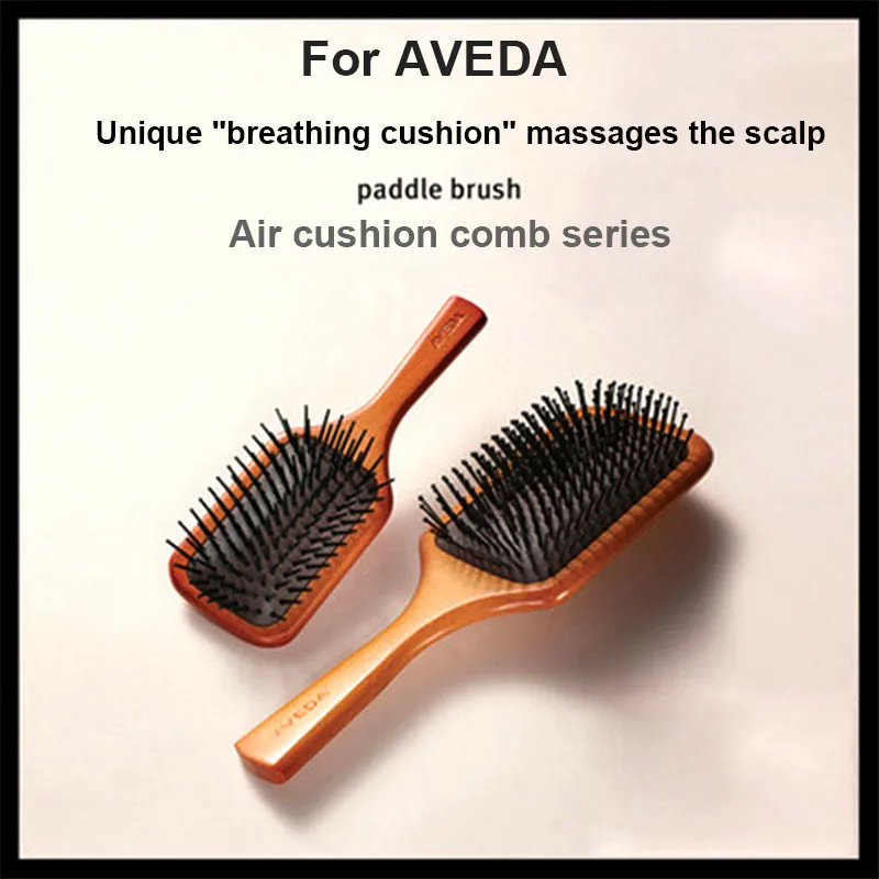 

For aveda Massage Comb Gasbag Anti Static Hair Air Cushion Wooden Hairbrush Wet Curly Detangle Hair Brush Hairdressing Styling