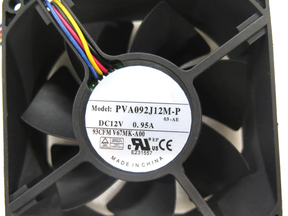 Охлаждающий вентилятор для ноутбука RTDPART