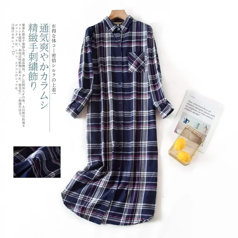 Женская ночная рубашка в клетку с длинным рукавом |