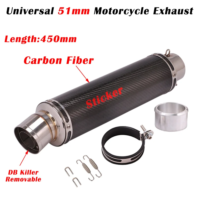 

Универсальные круглые 60-миллиметровые выхлопные системы мотоцикла, модифицированный глушитель из углеродного волокна 51 мм с DB Killer для R15 CBR 500