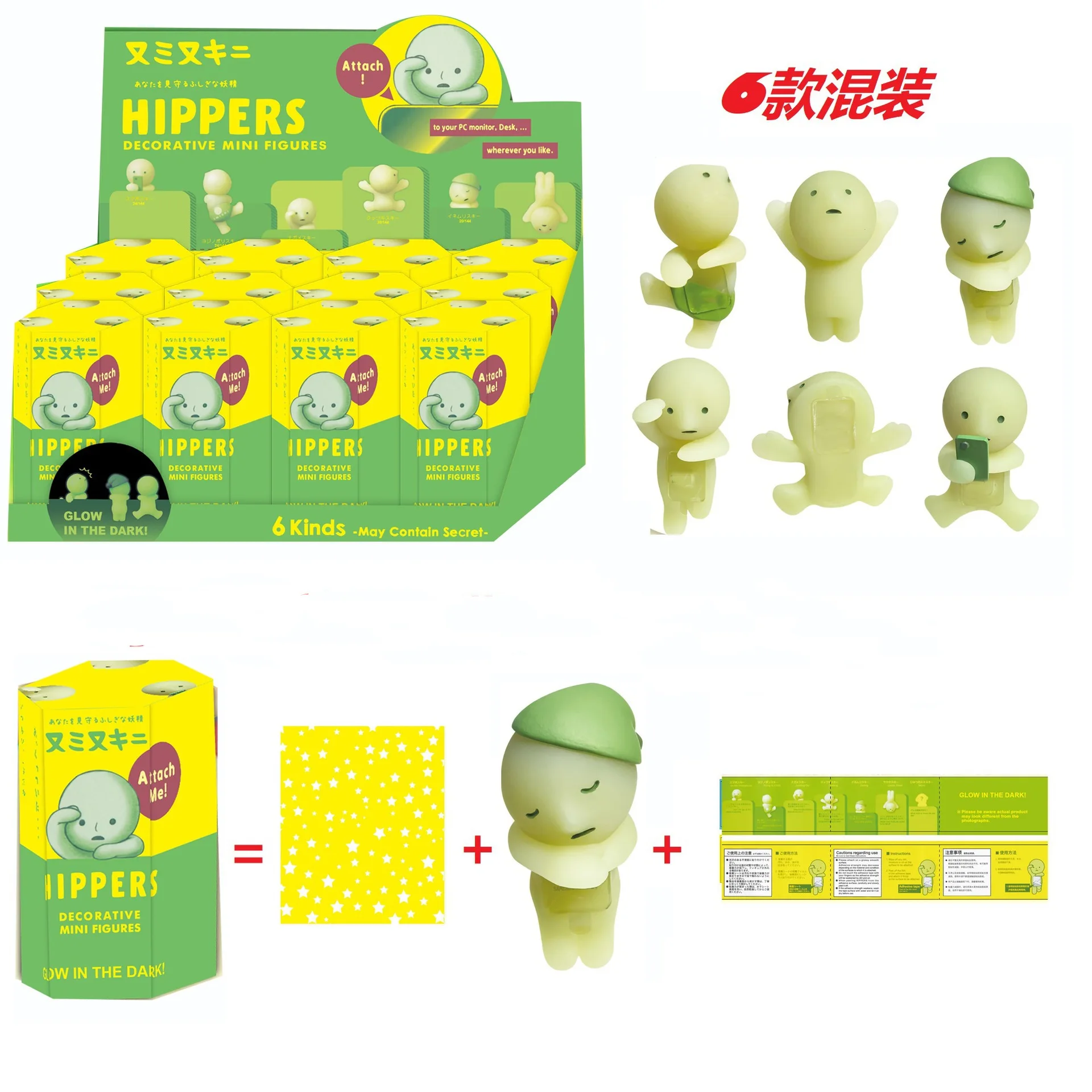 Smiski Worker Серебристо-зелёная фигурка