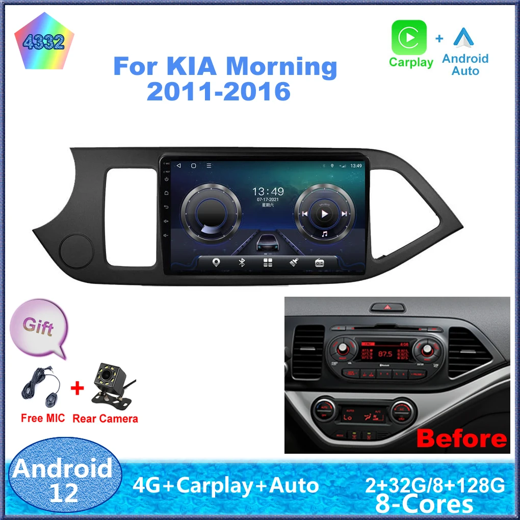 

9" For KIA Morning Picanto 2011-2016 Android 12 Carplay 8-Cores 4G Sim WiFi DSP RDS Car Radio Stereo Multimedia Player Auto GPS