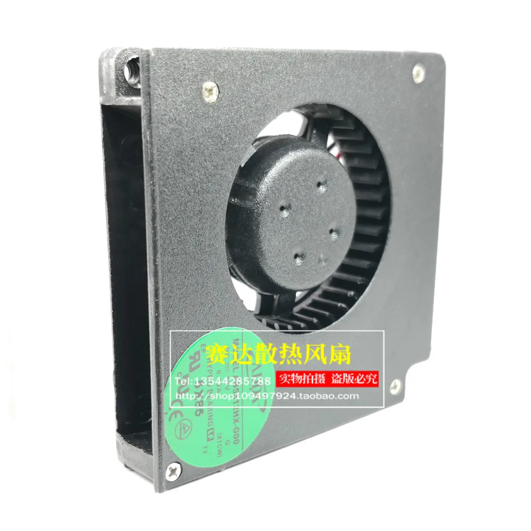 Оригинальный регулируемый вентилятор охлаждения для ноутбука 12 В постоянного