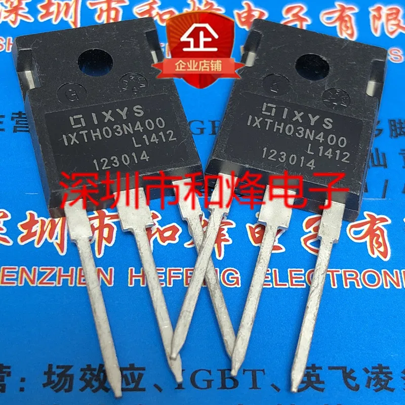 

5 шт. IXTH03N400 TO-247 4000V 300A