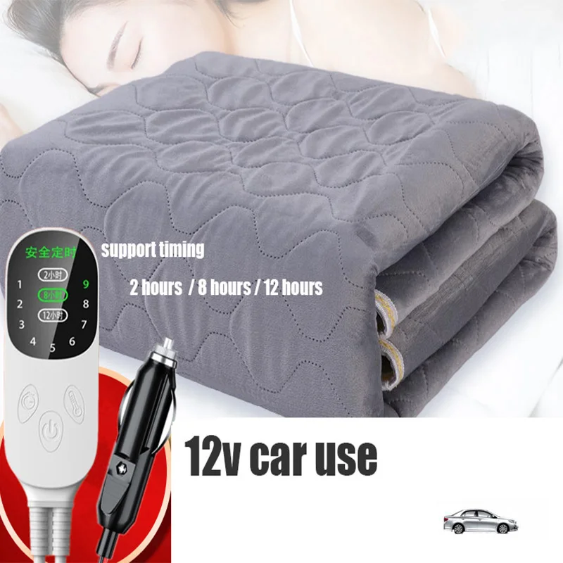 

Автомобильный обогреватель для одеяла, теплое одеяло, автомобильное одеяло, автомобильное одеяло с подогревом 12 В, электрическое одеяло с п...