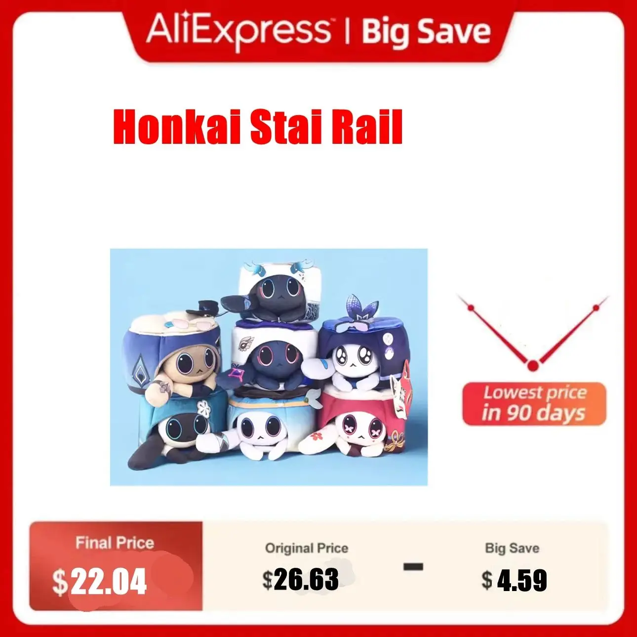 Danheng игра Honkai звезда рельс Мультфильм Плюшевая Кукла Косплей Аксессуары аниме