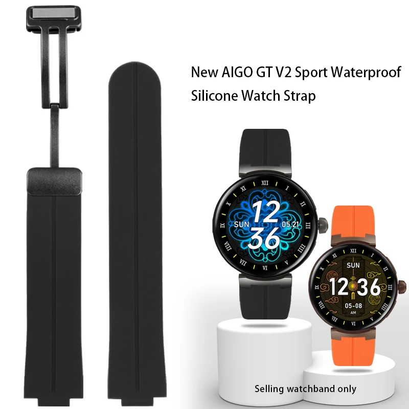 

For Aigo Patriot V2 Special Silicone Watch Chain Soft and Waterproof Sports Watch with Couple Style With Magnetic Silica Gel Bra