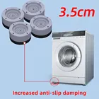 4 шт., антивибрационные подставки для стиральной машины, с шумоподавлением