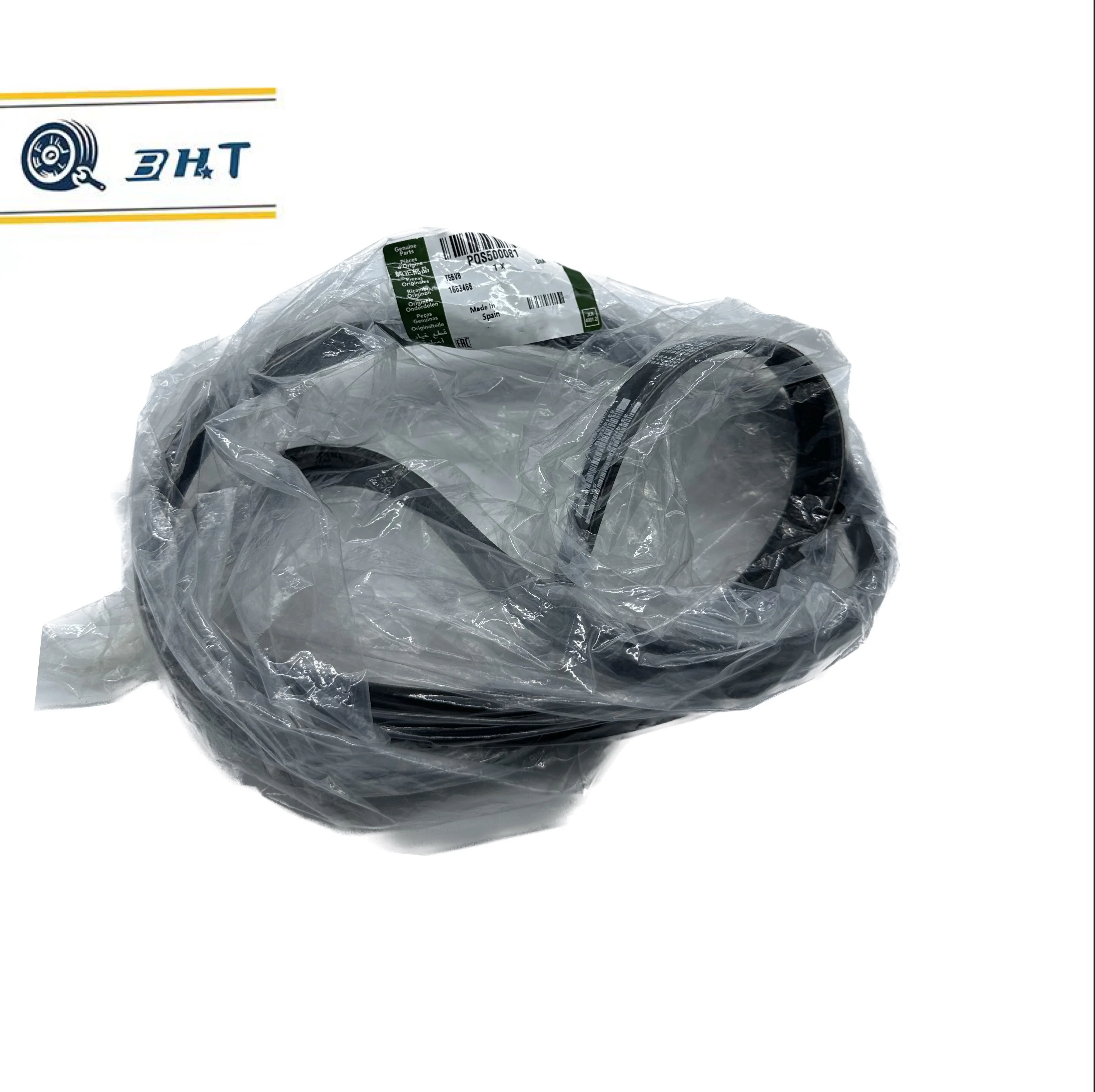 LAND ROVER DISCOVERY 3 LR4 L319 ремень со змеиной текстурой OEM PQS500081/1316644/6K2080