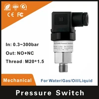 0 3 400bar adjustable pressure switch mechanical pressure switch pneumatic hydraulic oil water diaphragm piston pressure control