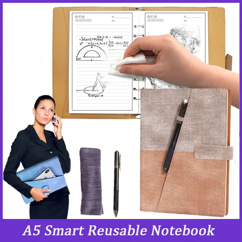 A5 Smart Reusable Leather Notebook 50 Sheets Erasable Binder Notepad Student Drawing Sketchbook with Pen School Office Supplies