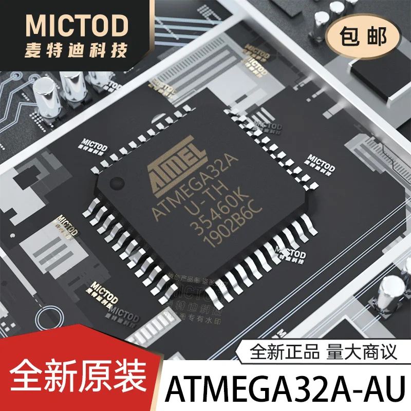 

Бесплатная доставка ATMEGA32A-AU 8 AVR 32K 44-TQFP 5 шт.