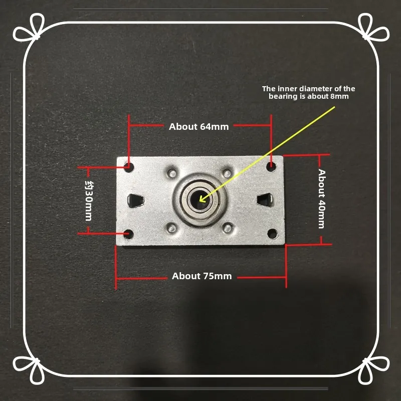 1 шт. подходит для корпуса подшипника сушилки одежды Midea Swan TH60-Z020/MH60-Z003/MH70VZ10/Z30