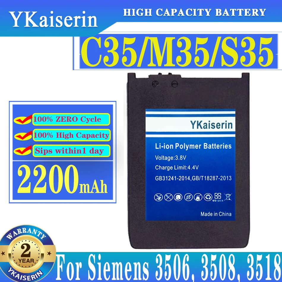 

Аккумулятор ykaisсеребрин 2200 мАч C35/M35/S35 для Siemens 3506, 3508, 3518, 3568, 3608, C35,C35e,C35i,M35,P35,S35, S35i,S46 Bateria