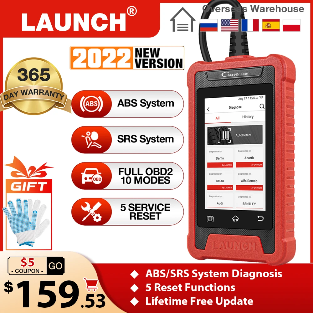 LAUNCH X431 OBD2 сканер Creader Elite CRE205 Диагностика автомобиля ABS SRS Автомобильные