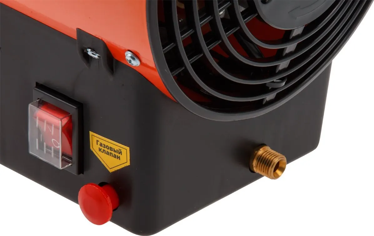Пушка тепловая газовая ECOTERM GHD-151
