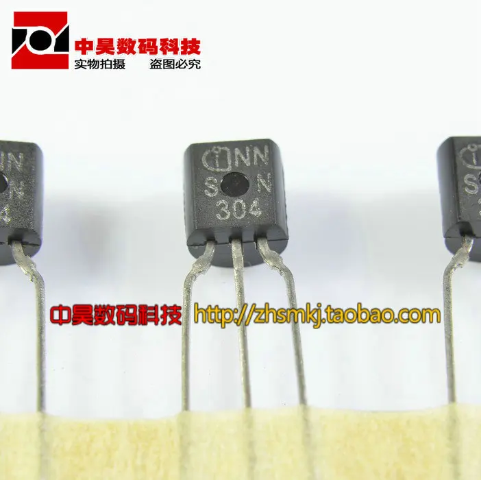 SN304 BSN304 новая Оригинальная цветная ТВ-линия HD для рекламы детской модели-92 |