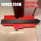 контурный шаблон Шаблон для измерения контура шаблон для строительства шаблон измеритель контура шаблон для измерения формы плотника линейка шаблон для копирования Деревообрабатывающие инструменты шаблон строительный