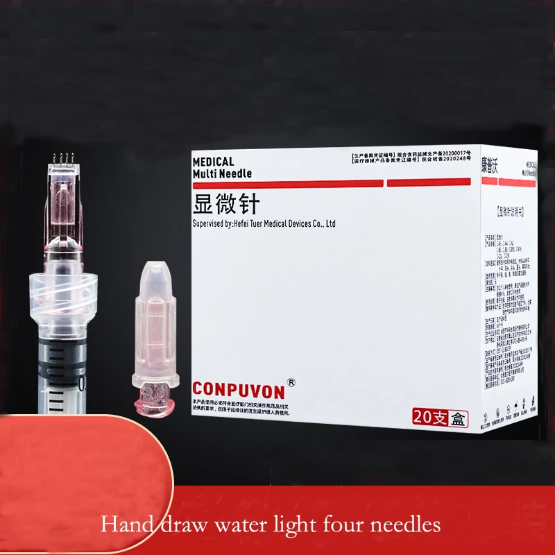 

34G water-light self-injection head, hand-made four needles, fly eye extra-fine needles, 1.5mm 4 mm disposable needles
