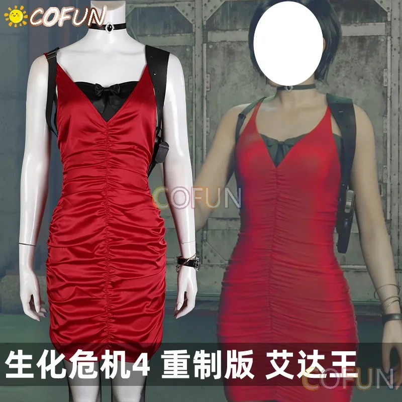 Костюм для косплея Game Resident 4 Ада Вонг наряды на Хэллоуин женская одежда