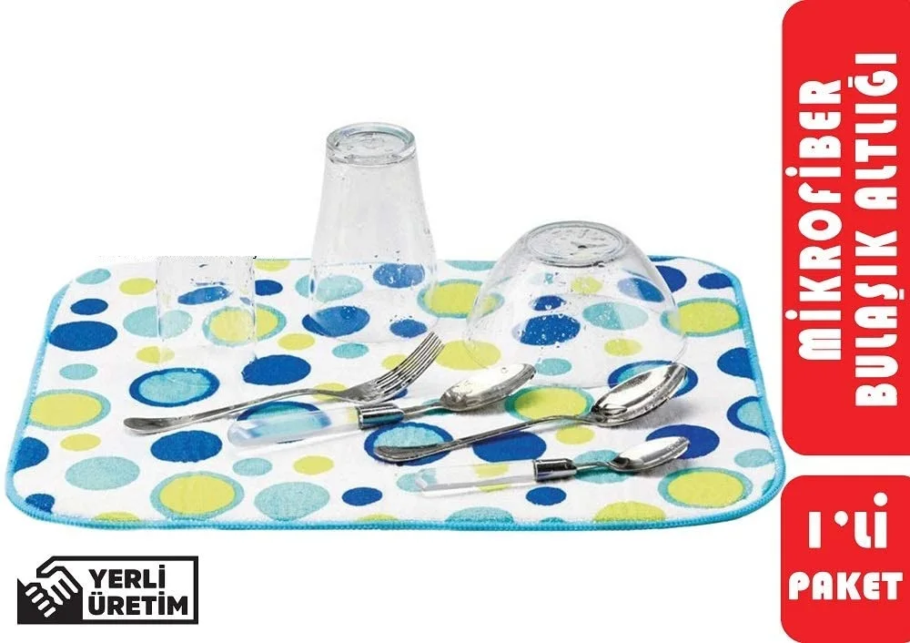 

Посудомоечная машина из микрофибры