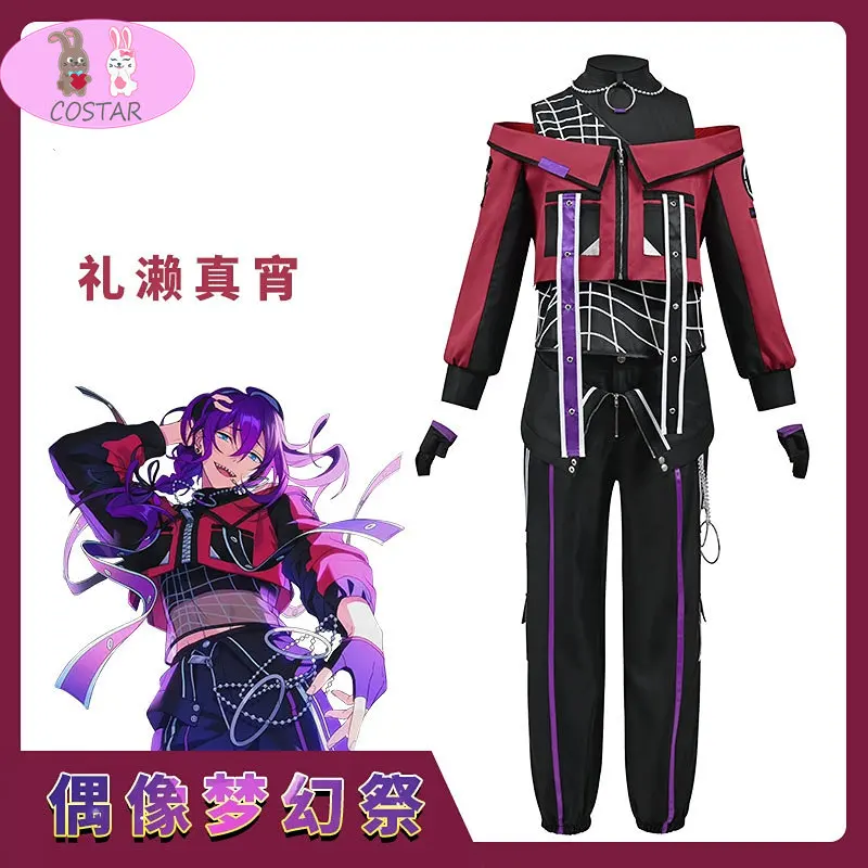 

Костюм для косплея «ансамбль звёзд айаз»